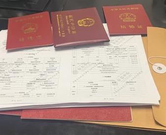 成华银行如何判断你的征信并决定是否批贷款?