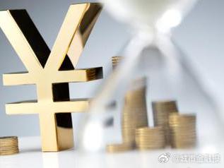 成华个人能直接去银行贷款吗?